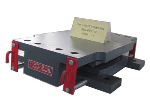 双柱面重载钢支座