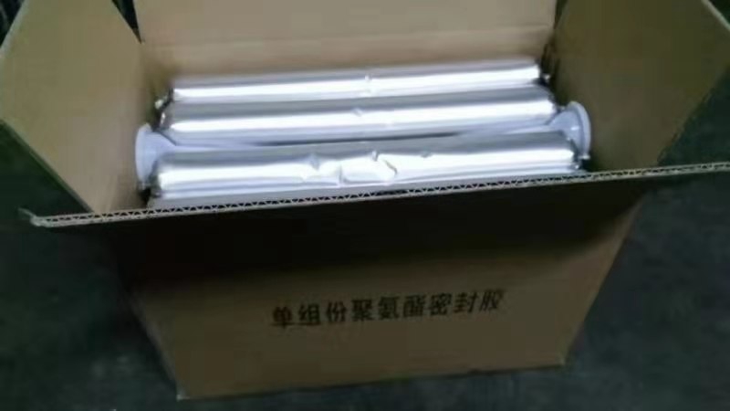 遇水膨胀止水胶